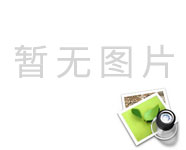 云東中學(xué)高一暑假假期體溫監(jiān)測登記表