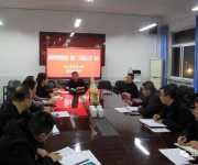 我校召開加強學(xué)校黨的建設(shè)、推進“三項重點工作”會議