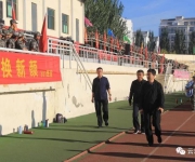 我校圓滿舉行高一新生內(nèi)務(wù)整理對(duì)抗賽