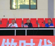 傳承紅色基因 爭(zhēng)做時(shí)代新人 ——懷仁市關(guān)工委走進(jìn)我校舉辦主題報(bào)告會(huì)