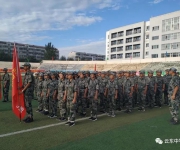 云東中學(xué)2020級(jí)高一新生軍訓(xùn)紀(jì)實(shí)（五）