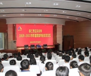 云東中學舉行2021年度國家助學金發(fā)放儀式