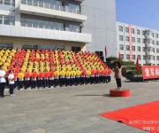 放聲高歌 禮贊祖國(guó)——懷仁市云東中學(xué)舉行“迎國(guó)慶 頌祖國(guó)”歌詠比賽