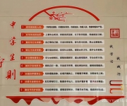 爭做文明學生 共創(chuàng)文明城市——云東中學積極引導學生參與懷仁創(chuàng)建全國文明城市工作