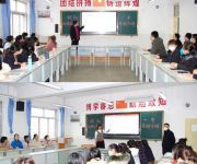 對(duì)照問題研討分析   采取措施抓好落實(shí)——懷仁一中兩校區(qū)高二年級(jí)上學(xué)期期末考試質(zhì)量分析會(huì)在我校舉行