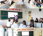 進(jìn)行學(xué)科分析   達(dá)成教學(xué)共識(shí)——懷仁一中兩校區(qū)高一年級(jí)期中考試學(xué)科分析會(huì)在我校舉行