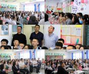 加強家校聯(lián)系 ?  形成教育合力——我校召開高一年級家長會暨感恩教育主題班會