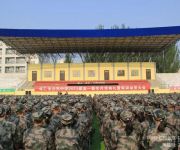 懷仁市云東中學(xué)舉行2023級高一新生開學(xué)典禮暨軍訓(xùn)動員大會
