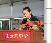 守護生命  堅定信念  成就自我——我校舉行升旗儀式高二年級政治組組長仝雪瑩老師作國旗下講話