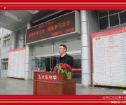 掌握科學(xué)方法 提高學(xué)習(xí)效率——懷仁市云東中學(xué)舉行升旗儀式科研室劉志強主任作國旗下講話