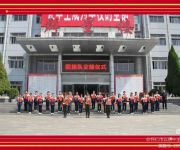 接過(guò)光榮使命　守護(hù)神圣國(guó)旗——懷仁市云東中學(xué)舉行國(guó)旗護(hù)衛(wèi)隊(duì)交接旗儀式